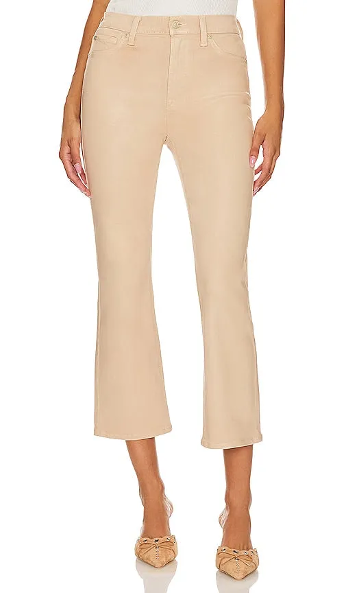 7 For All Mankind High Waisted Slim Kick in Beige