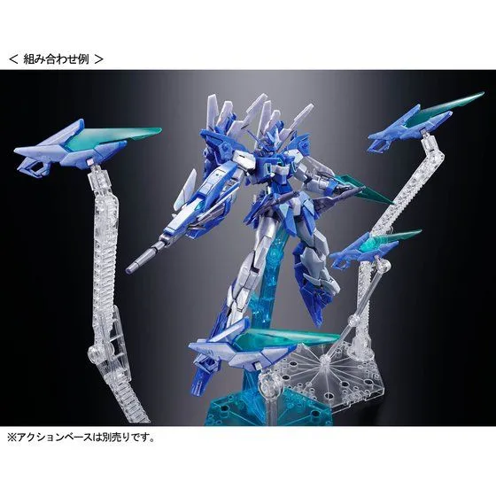 HG Gundam Age II Magnum SVver. (FX Plosion) 1/144
