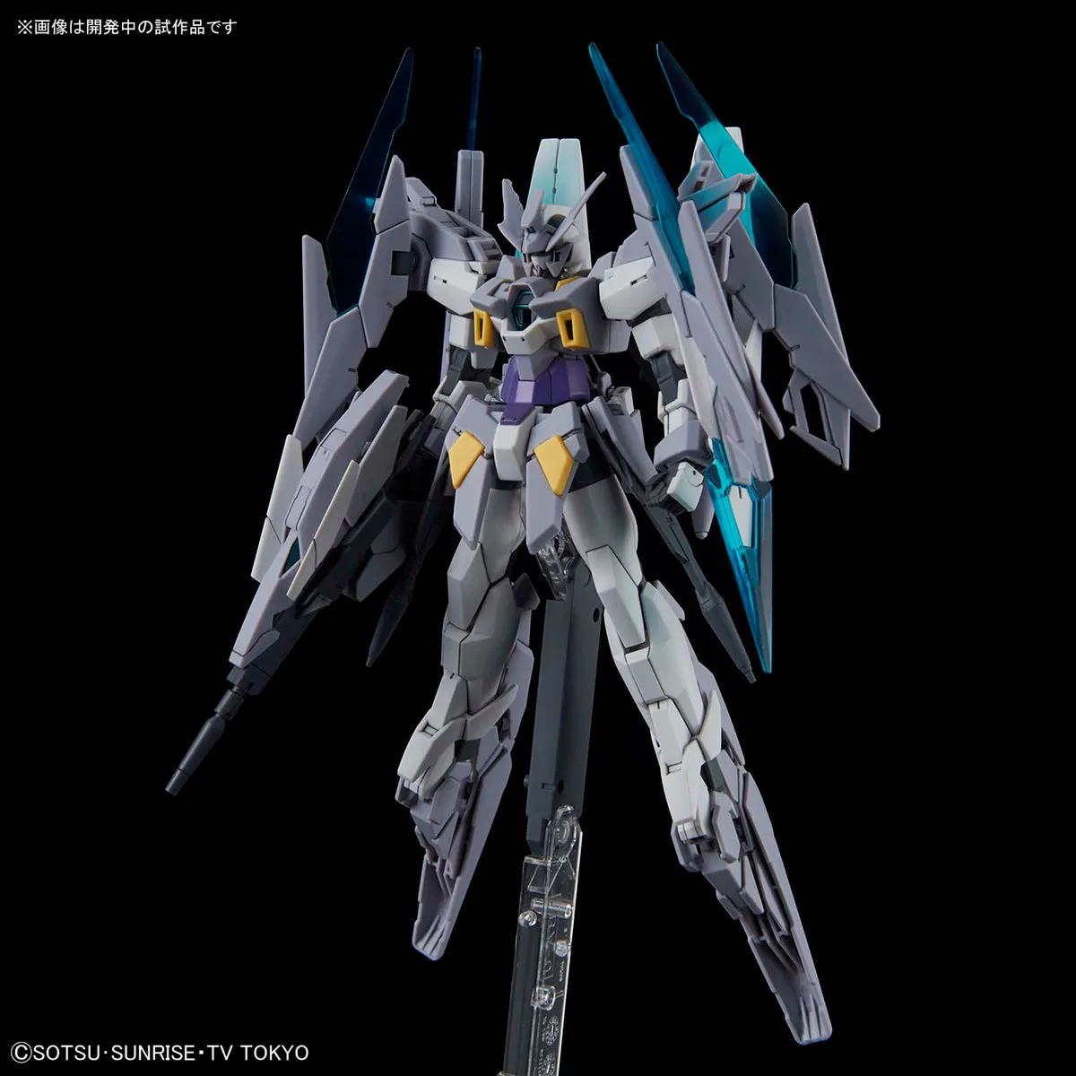 HGBD 024 Gundam Age II Magnum SV Ver. 1/144