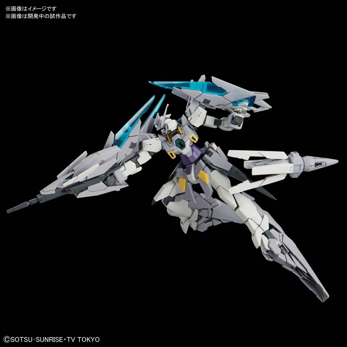 HGBD 024 Gundam Age II Magnum SV Ver. 1/144
