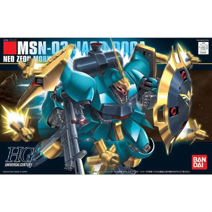 HGUC 083 Jagd Doga (Gyunei Guss Custom) 1/144