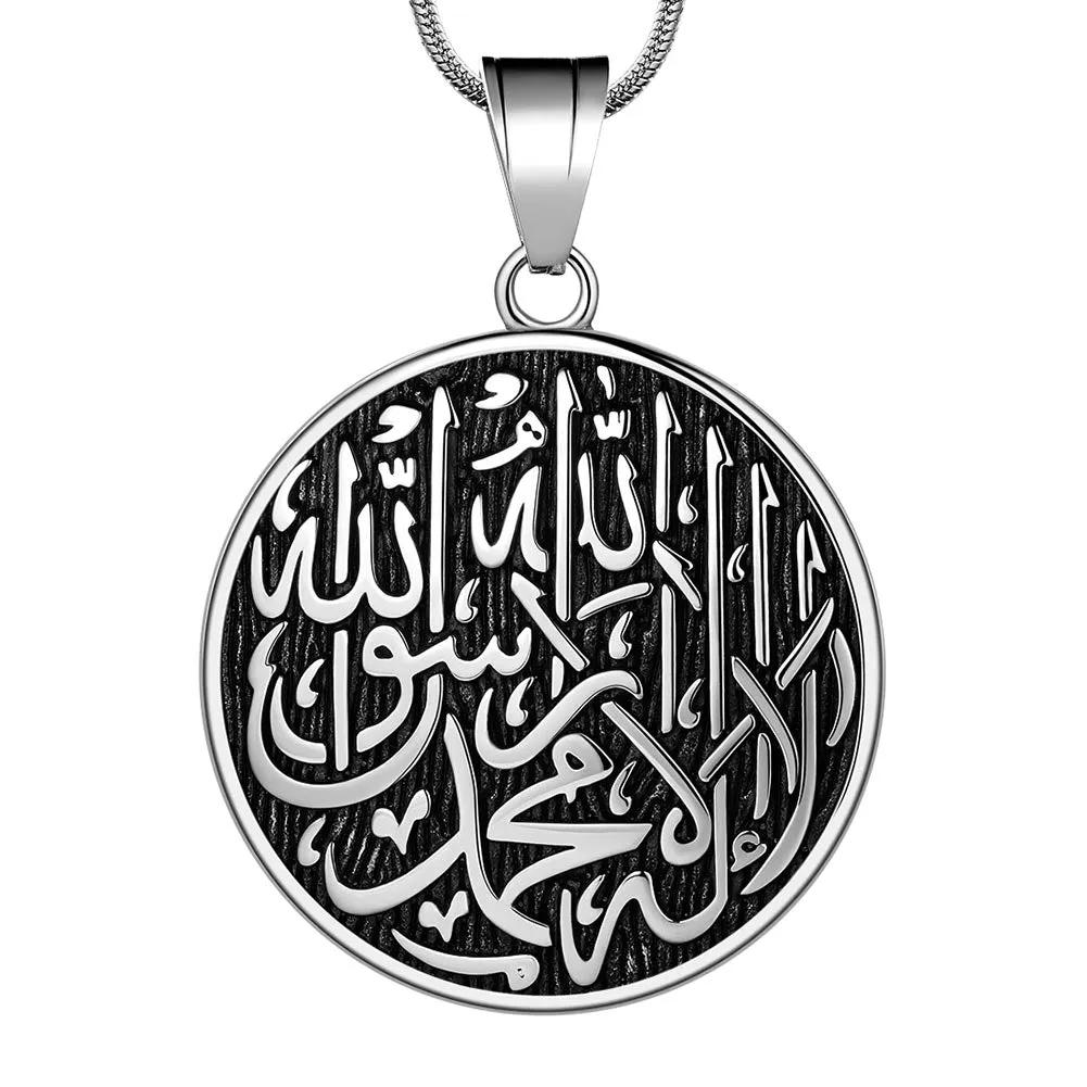 Men Islamic Necklace Pendant Arabic Muslim Allah Jewelry 316L Stainless Steel