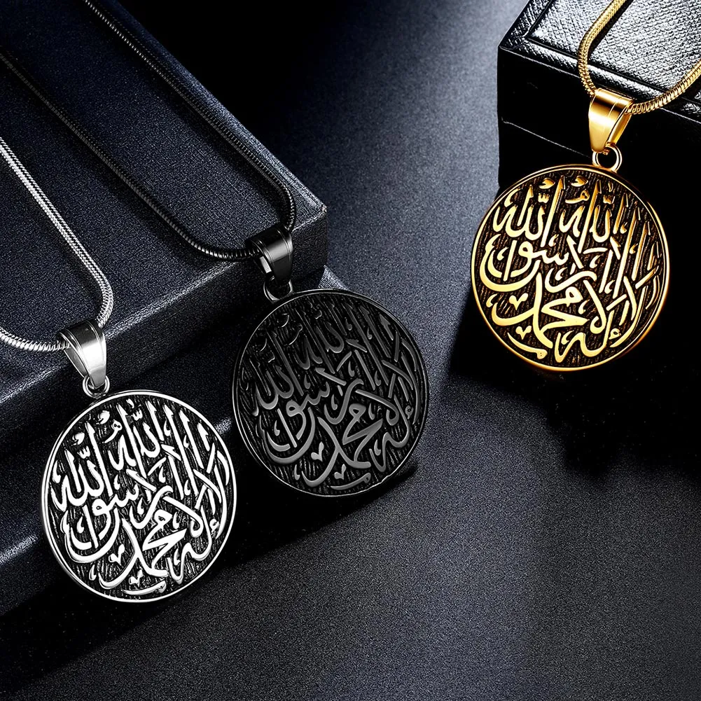 Men Islamic Necklace Pendant Arabic Muslim Allah Jewelry 316L Stainless Steel